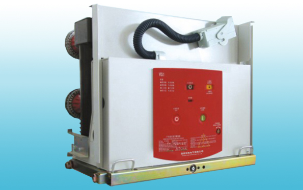 VS1户外高压真空断路器
