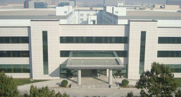 厦门春保精密钨钢制品有限公司